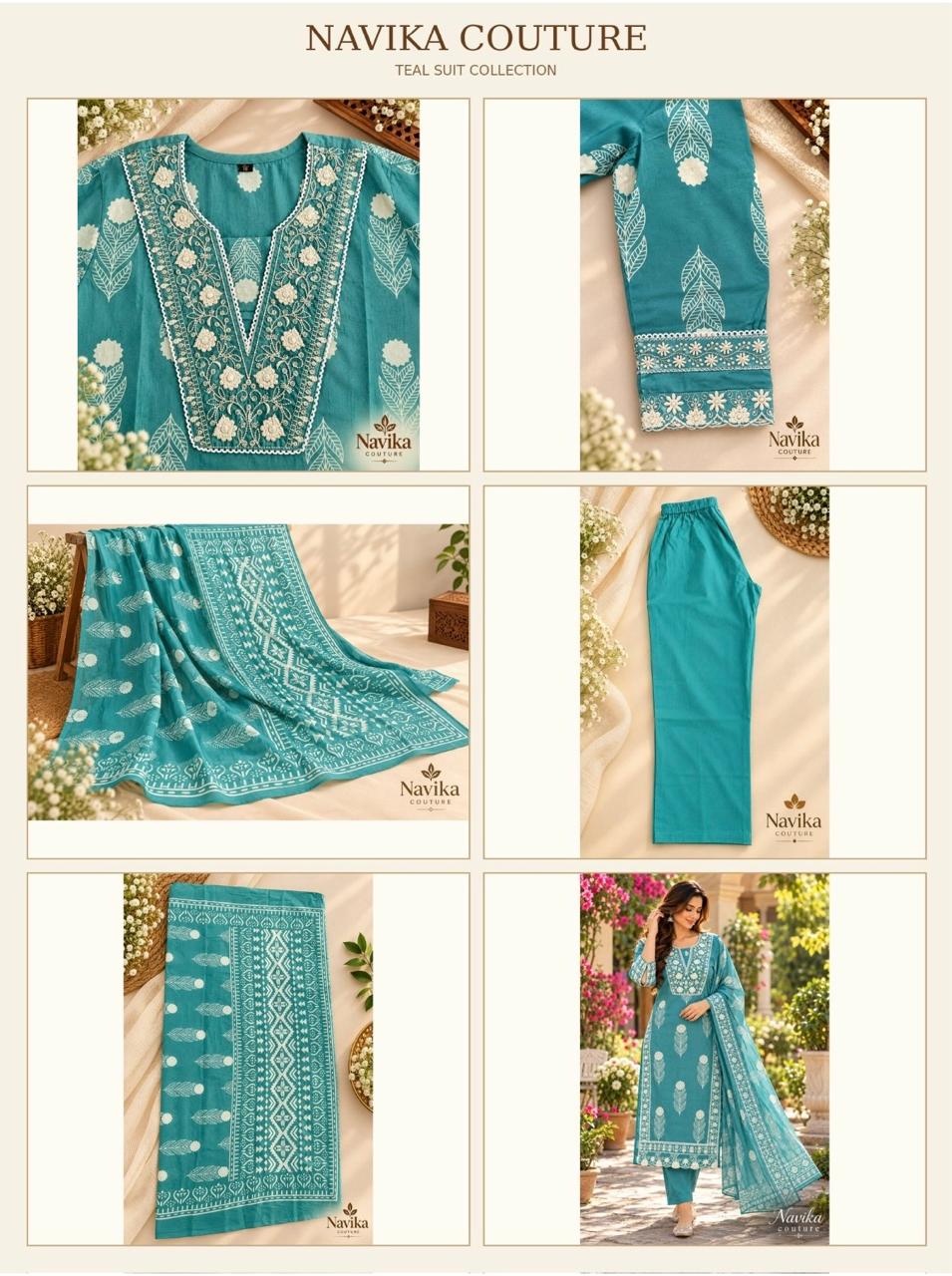 Teal Suit Set
